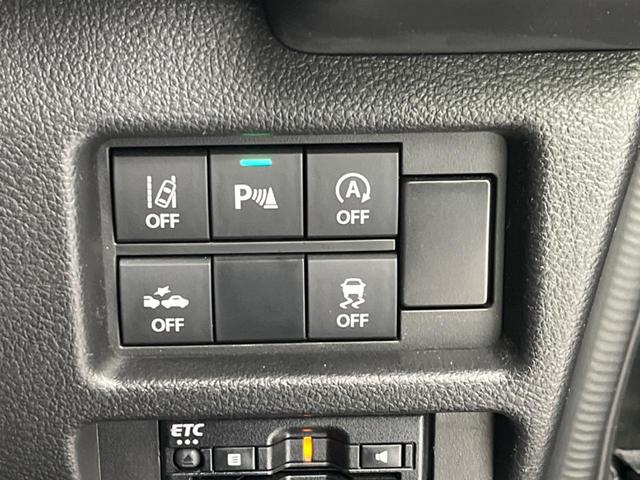 ハスラー ハイブリッドＸ　衝突軽減装置　禁煙車　純正９インチナビ　全周囲カメラ　アダプティブクルーズコントロール　ＥＴＣ　Ｂｌｕｅｔｏｏｔｈ　フルセグ　ドライブレコーダー　スマートキー　シートヒーター　ＬＥＤヘッドライト（45枚目）