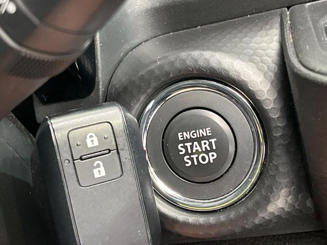 ハスラー ハイブリッドＸ　衝突軽減装置　禁煙車　純正９インチナビ　全周囲カメラ　アダプティブクルーズコントロール　ＥＴＣ　Ｂｌｕｅｔｏｏｔｈ　フルセグ　ドライブレコーダー　スマートキー　シートヒーター　ＬＥＤヘッドライト（46枚目）