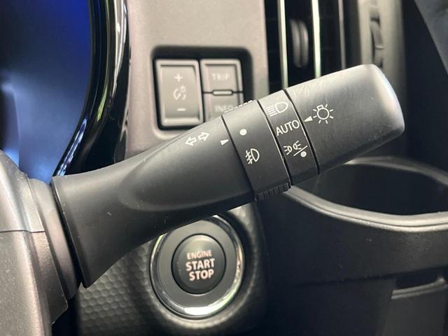 ハスラー ハイブリッドＸ　衝突軽減装置　禁煙車　純正９インチナビ　全周囲カメラ　アダプティブクルーズコントロール　ＥＴＣ　Ｂｌｕｅｔｏｏｔｈ　フルセグ　ドライブレコーダー　スマートキー　シートヒーター　ＬＥＤヘッドライト（47枚目）