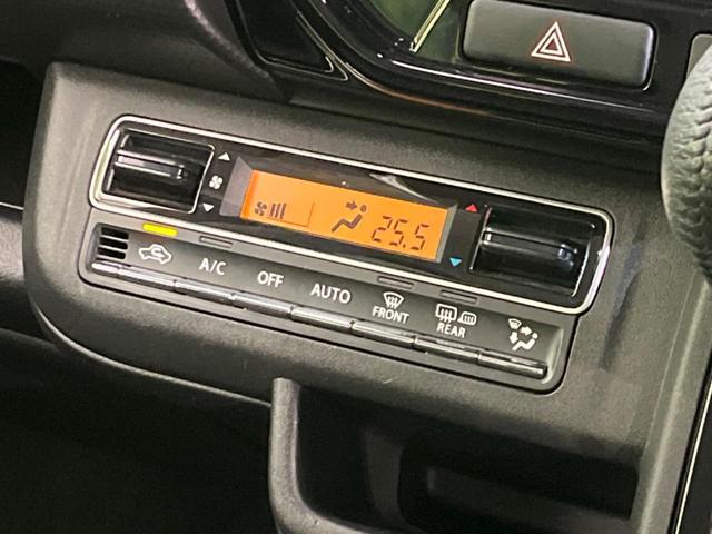 ハスラー ハイブリッドＸ　衝突軽減装置　禁煙車　純正９インチナビ　全周囲カメラ　アダプティブクルーズコントロール　ＥＴＣ　Ｂｌｕｅｔｏｏｔｈ　フルセグ　ドライブレコーダー　スマートキー　シートヒーター　ＬＥＤヘッドライト（50枚目）