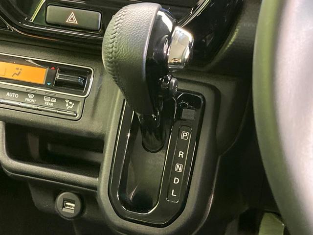 ハスラー ハイブリッドＸ　衝突軽減装置　禁煙車　純正９インチナビ　全周囲カメラ　アダプティブクルーズコントロール　ＥＴＣ　Ｂｌｕｅｔｏｏｔｈ　フルセグ　ドライブレコーダー　スマートキー　シートヒーター　ＬＥＤヘッドライト（52枚目）