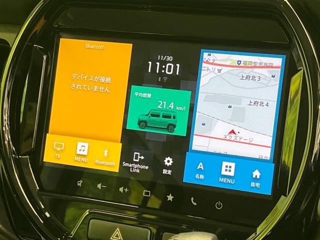 ハスラー ハイブリッドＸ　衝突軽減装置　禁煙車　純正９インチナビ　全周囲カメラ　アダプティブクルーズコントロール　ＥＴＣ　Ｂｌｕｅｔｏｏｔｈ　フルセグ　ドライブレコーダー　スマートキー　シートヒーター　ＬＥＤヘッドライト（53枚目）