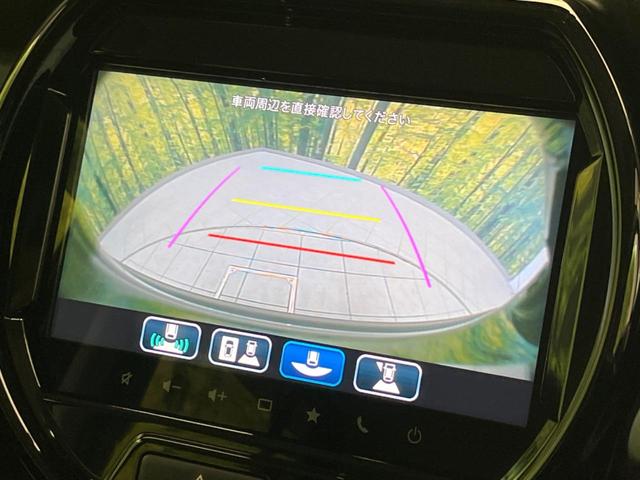 ハスラー ハイブリッドＸ　衝突軽減装置　禁煙車　純正９インチナビ　全周囲カメラ　アダプティブクルーズコントロール　ＥＴＣ　Ｂｌｕｅｔｏｏｔｈ　フルセグ　ドライブレコーダー　スマートキー　シートヒーター　ＬＥＤヘッドライト（60枚目）