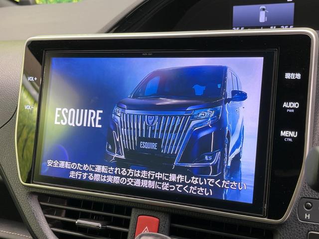 エスクァイア Gi フリップダウンモニター 両側電動スライドドア 純正10.5インチナビ 衝突軽減 バックカメラ 禁煙車 ETC ドラレコ Bluetooth フルセグ 合皮シート LEDヘッド シートヒーター(4枚目)