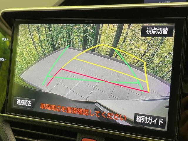 エスクァイア Gi フリップダウンモニター 両側電動スライドドア 純正10.5インチナビ 衝突軽減 バックカメラ 禁煙車 ETC ドラレコ Bluetooth フルセグ 合皮シート LEDヘッド シートヒーター(5枚目)