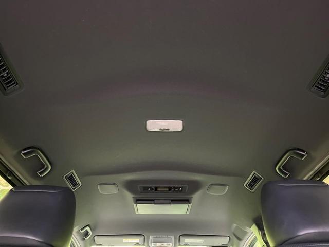 エスクァイア Gi フリップダウンモニター 両側電動スライドドア 純正10.5インチナビ 衝突軽減 バックカメラ 禁煙車 ETC ドラレコ Bluetooth フルセグ 合皮シート LEDヘッド シートヒーター(30枚目)