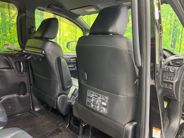 エスクァイア Gi フリップダウンモニター 両側電動スライドドア 純正10.5インチナビ 衝突軽減 バックカメラ 禁煙車 ETC ドラレコ Bluetooth フルセグ 合皮シート LEDヘッド シートヒーター(38枚目)