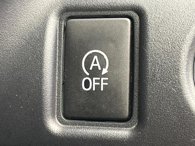 エスクァイア Gi フリップダウンモニター 両側電動スライドドア 純正10.5インチナビ 衝突軽減 バックカメラ 禁煙車 ETC ドラレコ Bluetooth フルセグ 合皮シート LEDヘッド シートヒーター(41枚目)