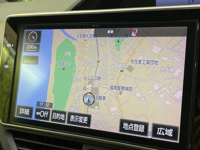 エスクァイア Gi フリップダウンモニター 両側電動スライドドア 純正10.5インチナビ 衝突軽減 バックカメラ 禁煙車 ETC ドラレコ Bluetooth フルセグ 合皮シート LEDヘッド シートヒーター(59枚目)