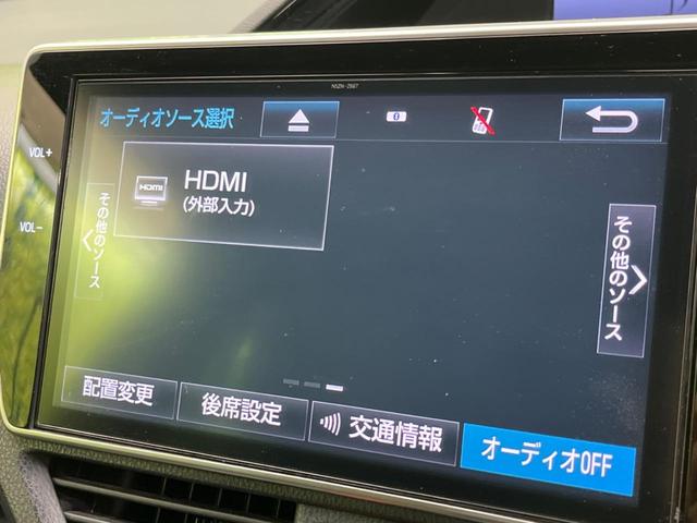 エスクァイア Gi フリップダウンモニター 両側電動スライドドア 純正10.5インチナビ 衝突軽減 バックカメラ 禁煙車 ETC ドラレコ Bluetooth フルセグ 合皮シート LEDヘッド シートヒーター(62枚目)