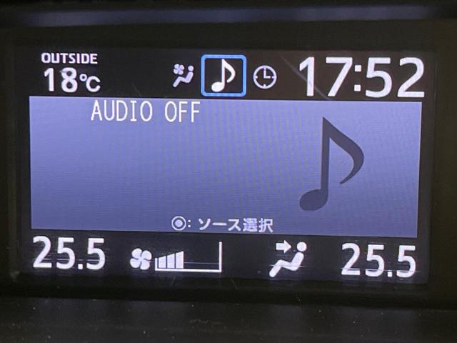 エスクァイア Gi フリップダウンモニター 両側電動スライドドア 純正10.5インチナビ 衝突軽減 バックカメラ 禁煙車 ETC ドラレコ Bluetooth フルセグ 合皮シート LEDヘッド シートヒーター(63枚目)