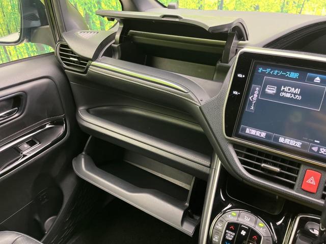 エスクァイア Gi フリップダウンモニター 両側電動スライドドア 純正10.5インチナビ 衝突軽減 バックカメラ 禁煙車 ETC ドラレコ Bluetooth フルセグ 合皮シート LEDヘッド シートヒーター(66枚目)