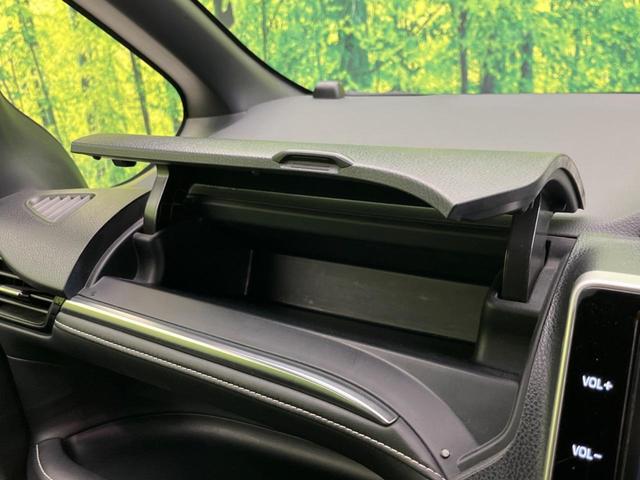 エスクァイア Gi フリップダウンモニター 両側電動スライドドア 純正10.5インチナビ 衝突軽減 バックカメラ 禁煙車 ETC ドラレコ Bluetooth フルセグ 合皮シート LEDヘッド シートヒーター(67枚目)