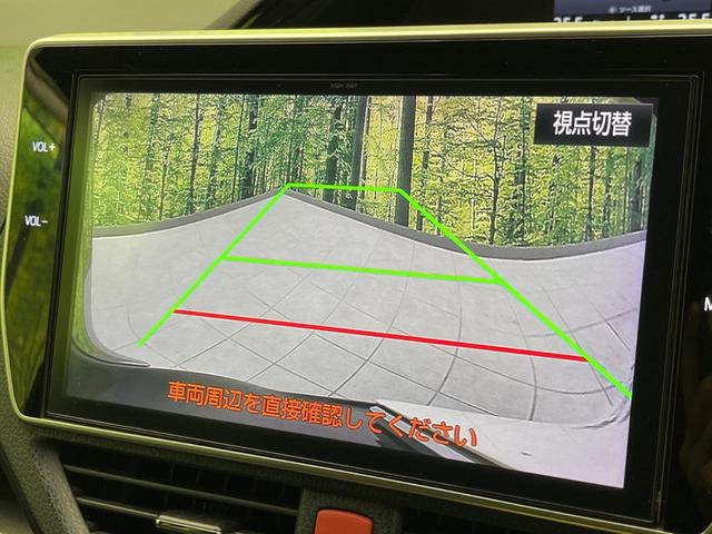 エスクァイア Gi フリップダウンモニター 両側電動スライドドア 純正10.5インチナビ 衝突軽減 バックカメラ 禁煙車 ETC ドラレコ Bluetooth フルセグ 合皮シート LEDヘッド シートヒーター(68枚目)