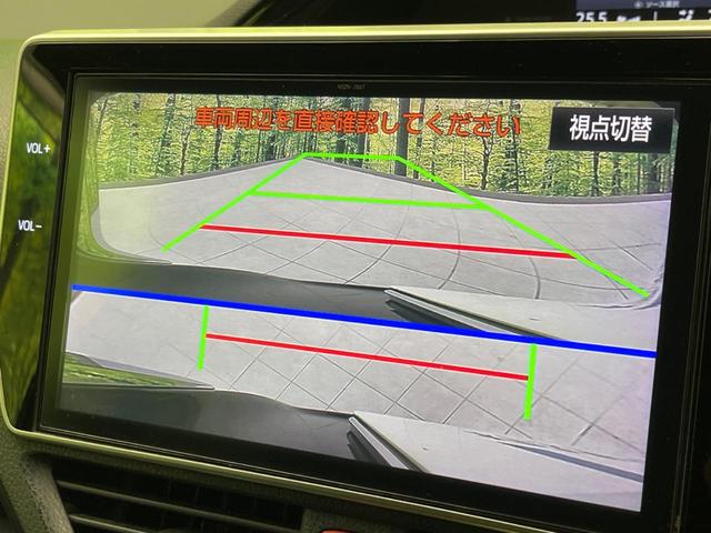 エスクァイア Gi フリップダウンモニター 両側電動スライドドア 純正10.5インチナビ 衝突軽減 バックカメラ 禁煙車 ETC ドラレコ Bluetooth フルセグ 合皮シート LEDヘッド シートヒーター(69枚目)