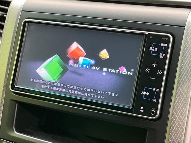 ヴェルファイア ２．４Ｚ　両側電動スライドドア　純正ナビ　バックカメラ　禁煙車　コーナーセンサー　スマートキー　ＨＩＤヘッド　ＥＴＣ　オートライト　オートエアコン　純正１８インチＡＷ　ＣＤ／ＤＶＤ再生　フォグライト　地デジ（3枚目）