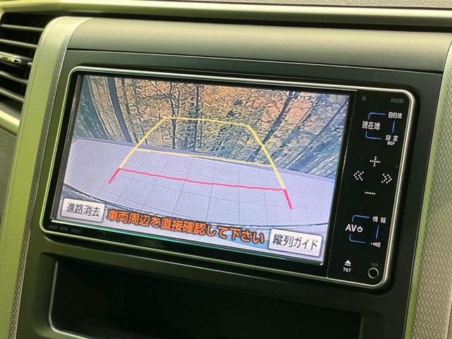 ヴェルファイア ２．４Ｚ　両側電動スライドドア　純正ナビ　バックカメラ　禁煙車　コーナーセンサー　スマートキー　ＨＩＤヘッド　ＥＴＣ　オートライト　オートエアコン　純正１８インチＡＷ　ＣＤ／ＤＶＤ再生　フォグライト　地デジ（4枚目）