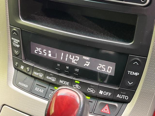 ヴェルファイア ２．４Ｚ　両側電動スライドドア　純正ナビ　バックカメラ　禁煙車　コーナーセンサー　スマートキー　ＨＩＤヘッド　ＥＴＣ　オートライト　オートエアコン　純正１８インチＡＷ　ＣＤ／ＤＶＤ再生　フォグライト　地デジ（7枚目）