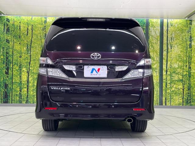 ヴェルファイア ２．４Ｚ　両側電動スライドドア　純正ナビ　バックカメラ　禁煙車　コーナーセンサー　スマートキー　ＨＩＤヘッド　ＥＴＣ　オートライト　オートエアコン　純正１８インチＡＷ　ＣＤ／ＤＶＤ再生　フォグライト　地デジ（16枚目）