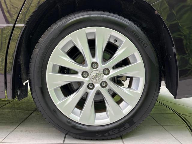 ヴェルファイア ２．４Ｚ　両側電動スライドドア　純正ナビ　バックカメラ　禁煙車　コーナーセンサー　スマートキー　ＨＩＤヘッド　ＥＴＣ　オートライト　オートエアコン　純正１８インチＡＷ　ＣＤ／ＤＶＤ再生　フォグライト　地デジ（22枚目）