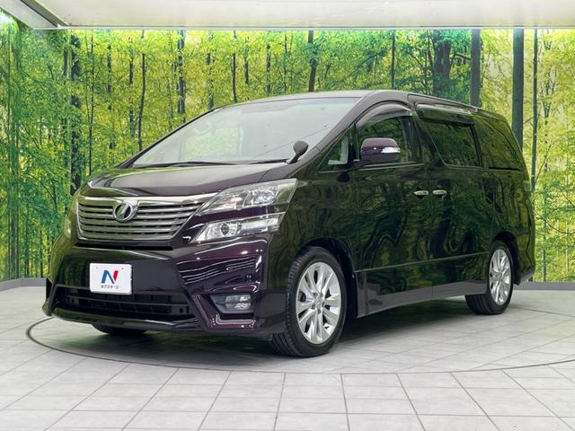 ヴェルファイア ２．４Ｚ　両側電動スライドドア　純正ナビ　バックカメラ　禁煙車　コーナーセンサー　スマートキー　ＨＩＤヘッド　ＥＴＣ　オートライト　オートエアコン　純正１８インチＡＷ　ＣＤ／ＤＶＤ再生　フォグライト　地デジ（25枚目）