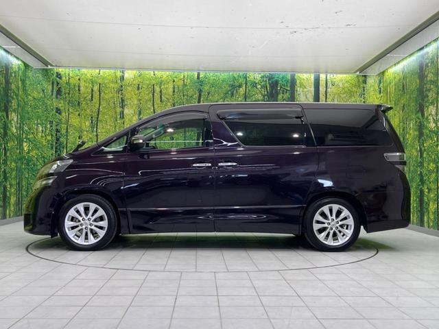 ヴェルファイア ２．４Ｚ　両側電動スライドドア　純正ナビ　バックカメラ　禁煙車　コーナーセンサー　スマートキー　ＨＩＤヘッド　ＥＴＣ　オートライト　オートエアコン　純正１８インチＡＷ　ＣＤ／ＤＶＤ再生　フォグライト　地デジ（27枚目）
