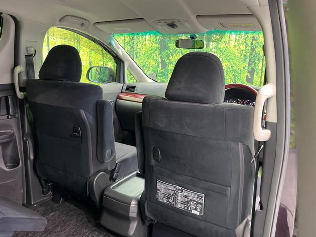 ヴェルファイア ２．４Ｚ　両側電動スライドドア　純正ナビ　バックカメラ　禁煙車　コーナーセンサー　スマートキー　ＨＩＤヘッド　ＥＴＣ　オートライト　オートエアコン　純正１８インチＡＷ　ＣＤ／ＤＶＤ再生　フォグライト　地デジ（39枚目）