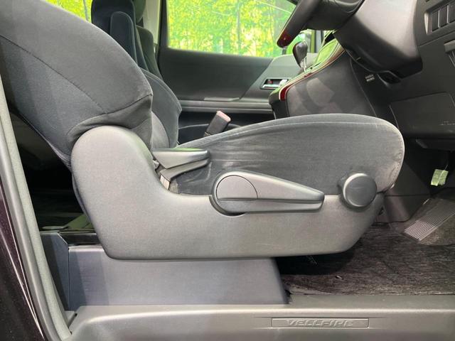 ヴェルファイア ２．４Ｚ　両側電動スライドドア　純正ナビ　バックカメラ　禁煙車　コーナーセンサー　スマートキー　ＨＩＤヘッド　ＥＴＣ　オートライト　オートエアコン　純正１８インチＡＷ　ＣＤ／ＤＶＤ再生　フォグライト　地デジ（41枚目）