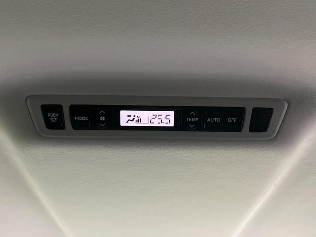 ヴェルファイア ２．４Ｚ　両側電動スライドドア　純正ナビ　バックカメラ　禁煙車　コーナーセンサー　スマートキー　ＨＩＤヘッド　ＥＴＣ　オートライト　オートエアコン　純正１８インチＡＷ　ＣＤ／ＤＶＤ再生　フォグライト　地デジ（42枚目）