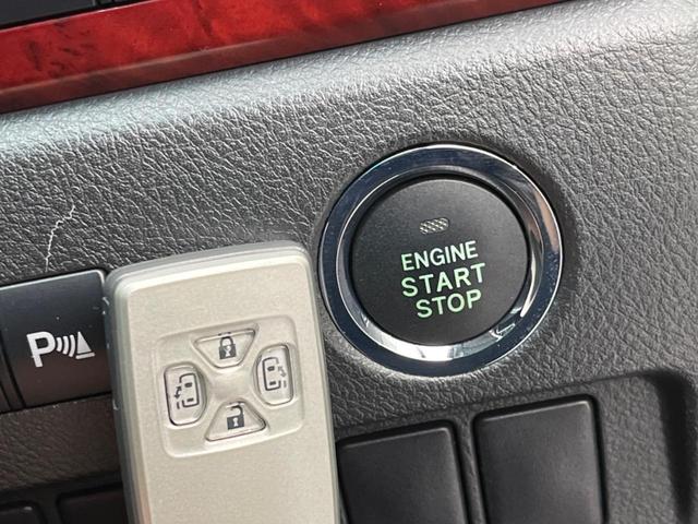 ヴェルファイア ２．４Ｚ　両側電動スライドドア　純正ナビ　バックカメラ　禁煙車　コーナーセンサー　スマートキー　ＨＩＤヘッド　ＥＴＣ　オートライト　オートエアコン　純正１８インチＡＷ　ＣＤ／ＤＶＤ再生　フォグライト　地デジ（44枚目）