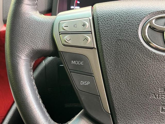 ヴェルファイア ２．４Ｚ　両側電動スライドドア　純正ナビ　バックカメラ　禁煙車　コーナーセンサー　スマートキー　ＨＩＤヘッド　ＥＴＣ　オートライト　オートエアコン　純正１８インチＡＷ　ＣＤ／ＤＶＤ再生　フォグライト　地デジ（48枚目）