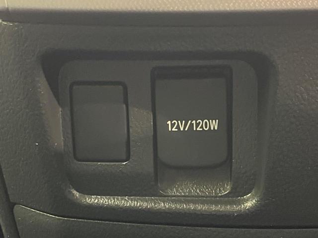 ヴェルファイア ２．４Ｚ　両側電動スライドドア　純正ナビ　バックカメラ　禁煙車　コーナーセンサー　スマートキー　ＨＩＤヘッド　ＥＴＣ　オートライト　オートエアコン　純正１８インチＡＷ　ＣＤ／ＤＶＤ再生　フォグライト　地デジ（53枚目）