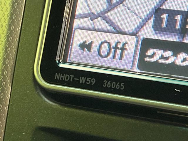 ヴェルファイア ２．４Ｚ　両側電動スライドドア　純正ナビ　バックカメラ　禁煙車　コーナーセンサー　スマートキー　ＨＩＤヘッド　ＥＴＣ　オートライト　オートエアコン　純正１８インチＡＷ　ＣＤ／ＤＶＤ再生　フォグライト　地デジ（58枚目）