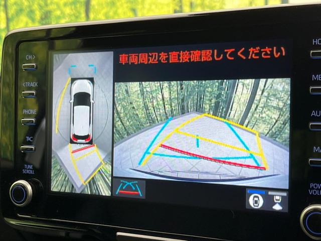 ヤリスクロス ハイブリッドZ 全周囲カメラ 衝突被害軽減システム レーダークルーズ 禁煙車 ハーフレザーシート パワーシート コーナーセンサー スマートキー LEDヘッド ETC 純正18インチアルミ オートハイビーム(5枚目)