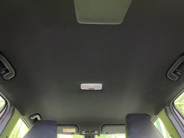 ヤリスクロス ハイブリッドZ 全周囲カメラ 衝突被害軽減システム レーダークルーズ 禁煙車 ハーフレザーシート パワーシート コーナーセンサー スマートキー LEDヘッド ETC 純正18インチアルミ オートハイビーム(29枚目)