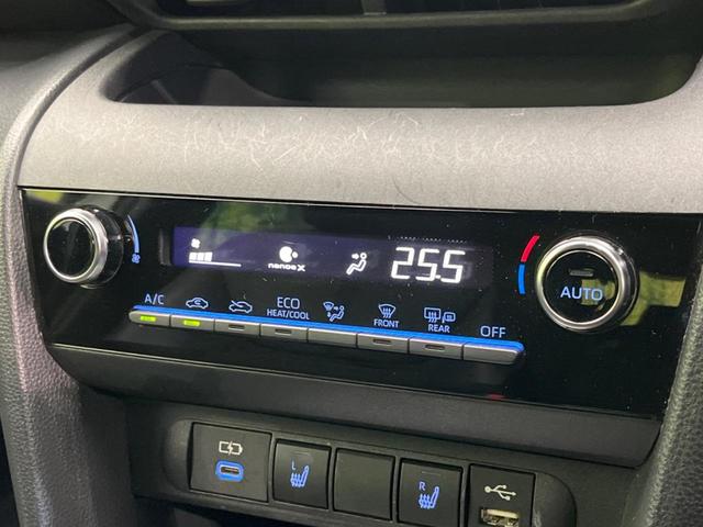 ヤリスクロス ハイブリッドZ 全周囲カメラ 衝突被害軽減システム レーダークルーズ 禁煙車 ハーフレザーシート パワーシート コーナーセンサー スマートキー LEDヘッド ETC 純正18インチアルミ オートハイビーム(49枚目)