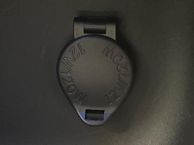 ヤリスクロス ハイブリッドZ 全周囲カメラ 衝突被害軽減システム レーダークルーズ 禁煙車 ハーフレザーシート パワーシート コーナーセンサー スマートキー LEDヘッド ETC 純正18インチアルミ オートハイビーム(53枚目)