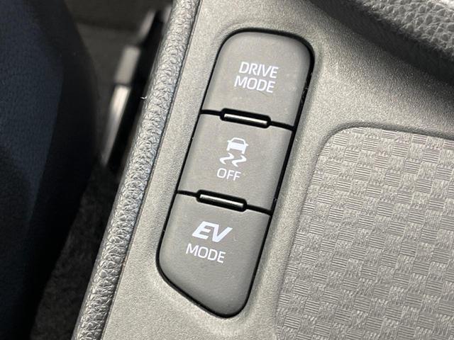 ヤリスクロス ハイブリッドZ 全周囲カメラ 衝突被害軽減システム レーダークルーズ 禁煙車 ハーフレザーシート パワーシート コーナーセンサー スマートキー LEDヘッド ETC 純正18インチアルミ オートハイビーム(55枚目)