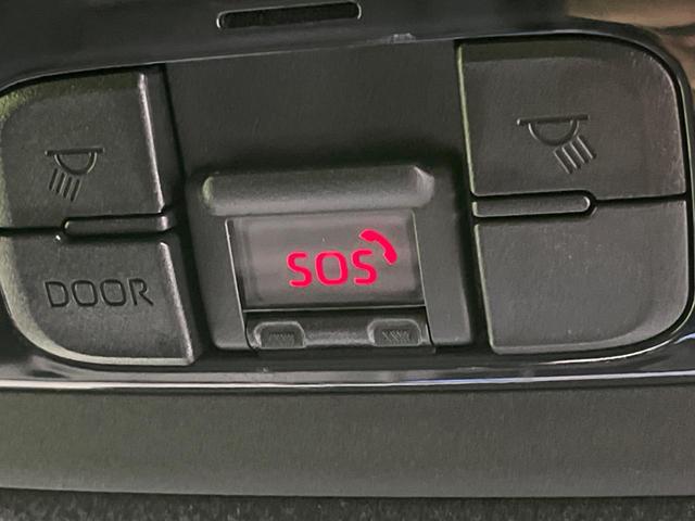 ヤリスクロス ハイブリッドZ 全周囲カメラ 衝突被害軽減システム レーダークルーズ 禁煙車 ハーフレザーシート パワーシート コーナーセンサー スマートキー LEDヘッド ETC 純正18インチアルミ オートハイビーム(61枚目)