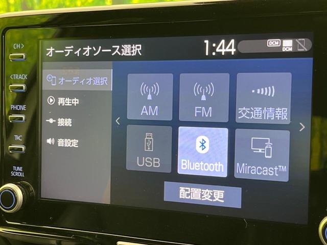 ヤリスクロス ハイブリッドZ 全周囲カメラ 衝突被害軽減システム レーダークルーズ 禁煙車 ハーフレザーシート パワーシート コーナーセンサー スマートキー LEDヘッド ETC 純正18インチアルミ オートハイビーム(62枚目)