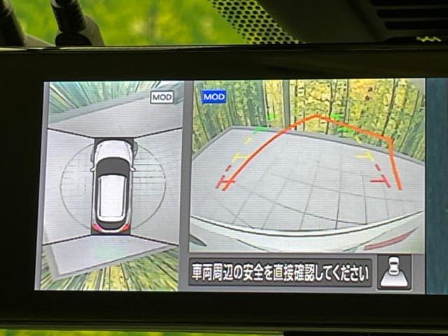 キックス X ツートーンインテリアエディション SDナビ 全周囲カメラ 衝突警報装置 レーダークルーズコントロール 禁煙車 合皮シート シートヒーター ドライブレコーダー コーナーセンサー レーンキープ スマートキー LEDヘッドライト(4枚目)