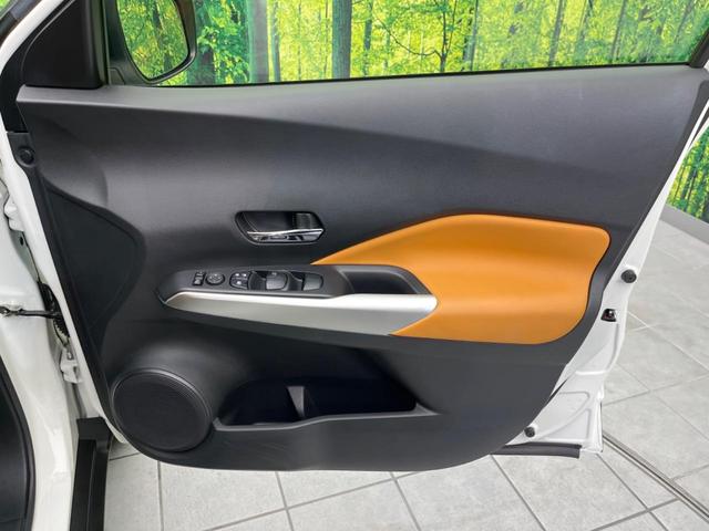 キックス X ツートーンインテリアエディション SDナビ 全周囲カメラ 衝突警報装置 レーダークルーズコントロール 禁煙車 合皮シート シートヒーター ドライブレコーダー コーナーセンサー レーンキープ スマートキー LEDヘッドライト(32枚目)