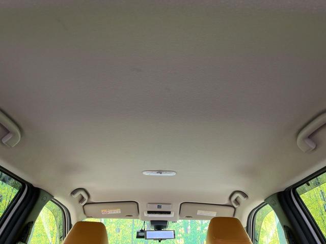 キックス X ツートーンインテリアエディション SDナビ 全周囲カメラ 衝突警報装置 レーダークルーズコントロール 禁煙車 合皮シート シートヒーター ドライブレコーダー コーナーセンサー レーンキープ スマートキー LEDヘッドライト(33枚目)