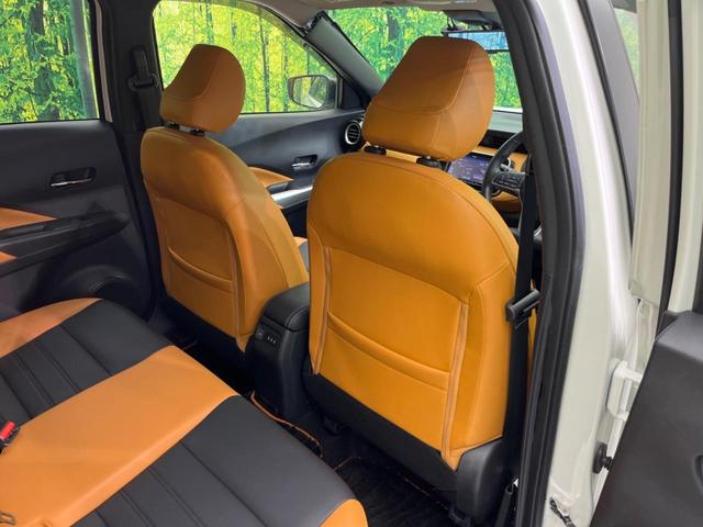 キックス X ツートーンインテリアエディション SDナビ 全周囲カメラ 衝突警報装置 レーダークルーズコントロール 禁煙車 合皮シート シートヒーター ドライブレコーダー コーナーセンサー レーンキープ スマートキー LEDヘッドライト(38枚目)