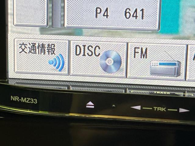 キックス X ツートーンインテリアエディション SDナビ 全周囲カメラ 衝突警報装置 レーダークルーズコントロール 禁煙車 合皮シート シートヒーター ドライブレコーダー コーナーセンサー レーンキープ スマートキー LEDヘッドライト(57枚目)