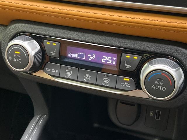 キックス X ツートーンインテリアエディション SDナビ 全周囲カメラ 衝突警報装置 レーダークルーズコントロール 禁煙車 合皮シート シートヒーター ドライブレコーダー コーナーセンサー レーンキープ スマートキー LEDヘッドライト(61枚目)