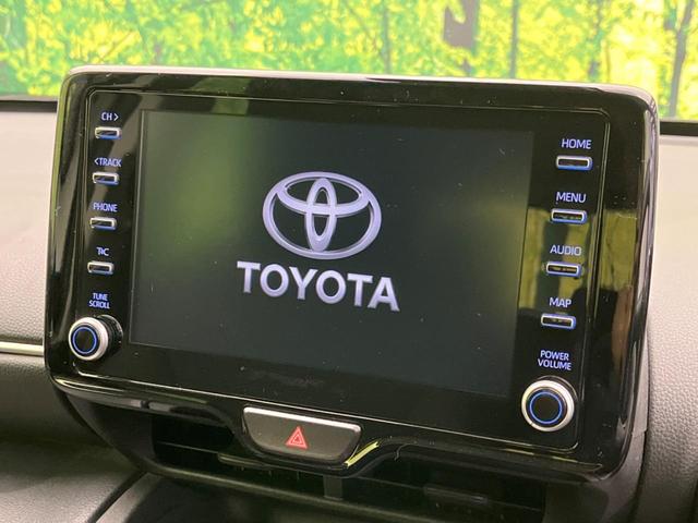 ヤリスクロス G 全周囲カメラ 衝突被害軽減システム レーダークルーズ 禁煙車 コーナーセンサー スマートキー LEDヘッド ETC 純正16インチアルミ オートハイビーム 車線逸脱警報 オートライト オートエアコン(3枚目)