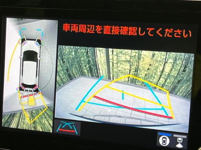 ヤリスクロス G 全周囲カメラ 衝突被害軽減システム レーダークルーズ 禁煙車 コーナーセンサー スマートキー LEDヘッド ETC 純正16インチアルミ オートハイビーム 車線逸脱警報 オートライト オートエアコン(4枚目)