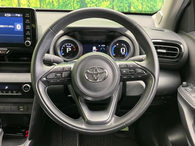 ヤリスクロス G 全周囲カメラ 衝突被害軽減システム レーダークルーズ 禁煙車 コーナーセンサー スマートキー LEDヘッド ETC 純正16インチアルミ オートハイビーム 車線逸脱警報 オートライト オートエアコン(11枚目)