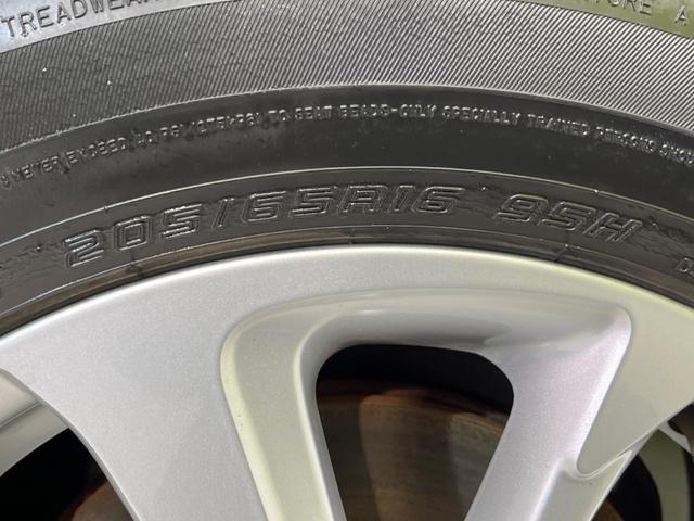 ヤリスクロス G 全周囲カメラ 衝突被害軽減システム レーダークルーズ 禁煙車 コーナーセンサー スマートキー LEDヘッド ETC 純正16インチアルミ オートハイビーム 車線逸脱警報 オートライト オートエアコン(22枚目)